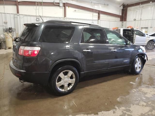 2007 GMC Acadia SLT-2