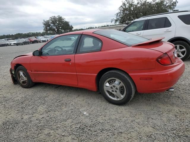 2005 Pontiac Sunfire