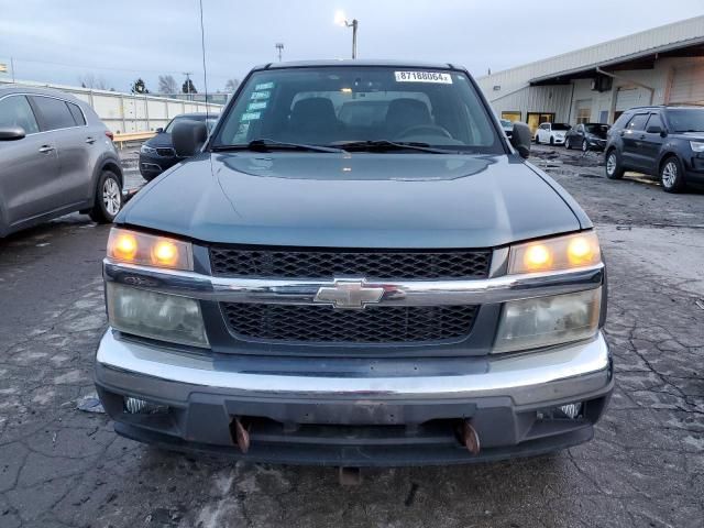 2006 Isuzu 2006 Chevrolet Colorado