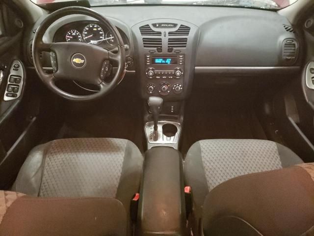 2006 Chevrolet Malibu Maxx LT