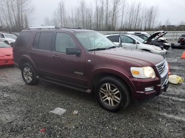 2007 Ford Explorer Limited