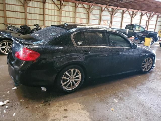 2012 Infiniti G37