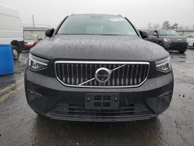 2023 Volvo XC40 Plus