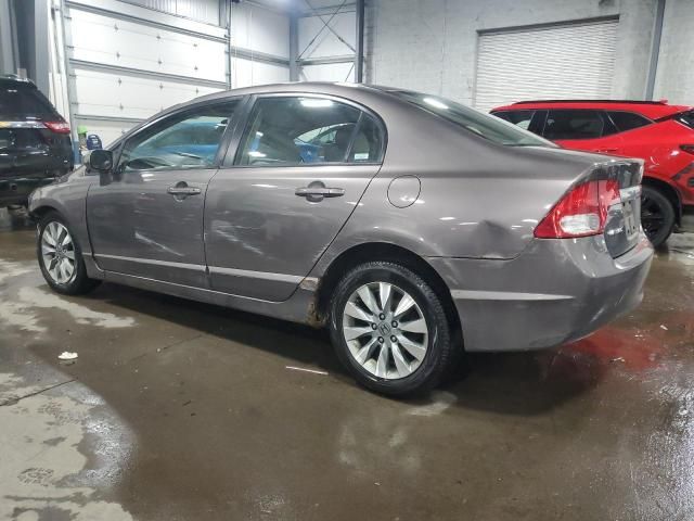 2009 Honda Civic EX