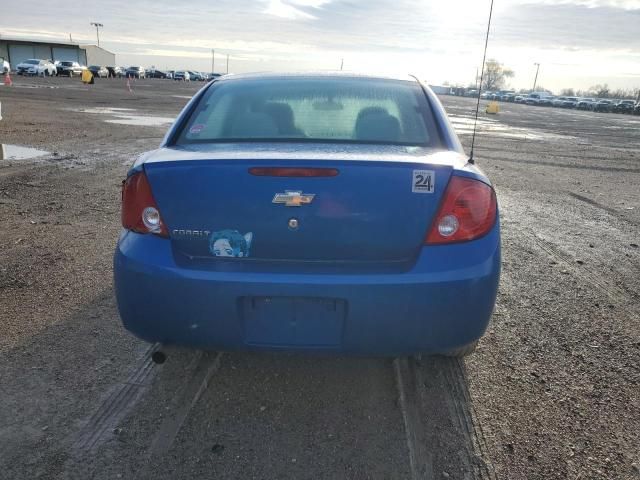 2005 Chevrolet Cobalt