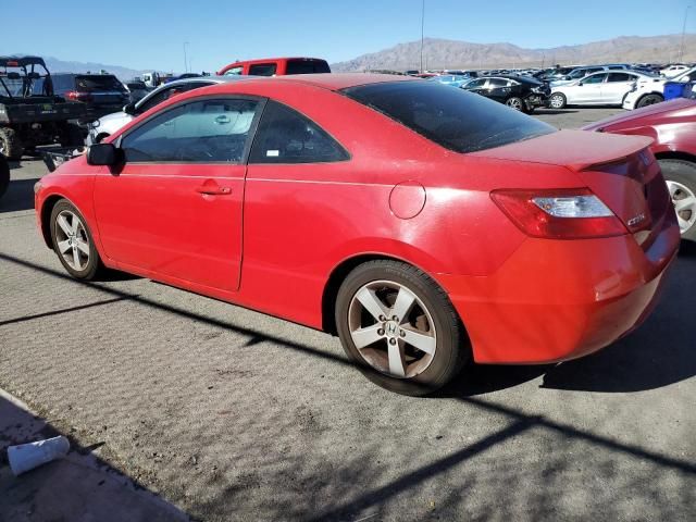 2006 Honda Civic EX