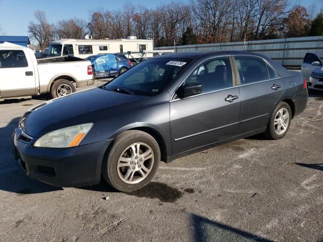 2007 Honda Accord EX