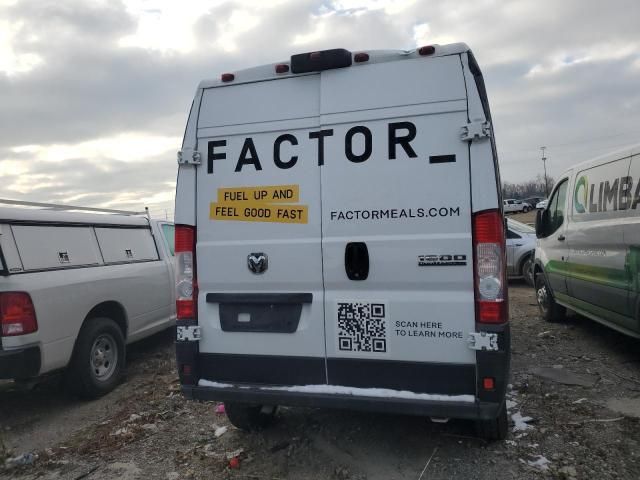 2023 Dodge RAM Promaster 1500 1500 High