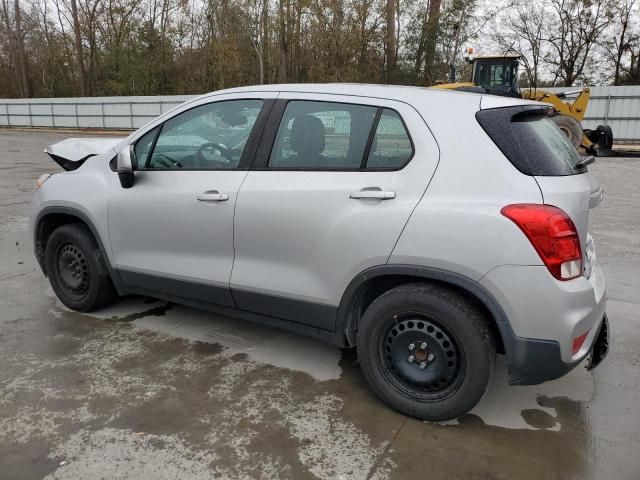 2018 Chevrolet Trax LS