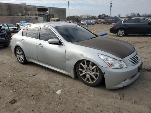 2009 Infiniti G37 Base