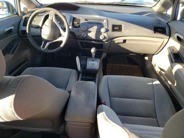 2009 Honda Civic LX