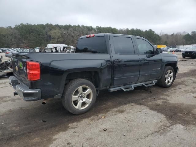 2016 Chevrolet Silverado C1500 LT