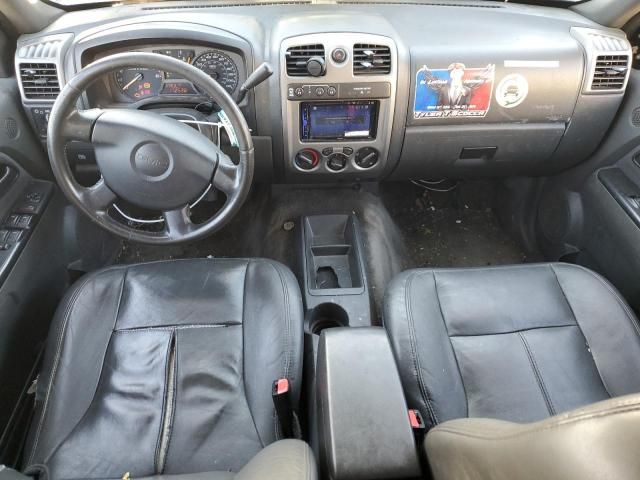 2006 GMC Canyon