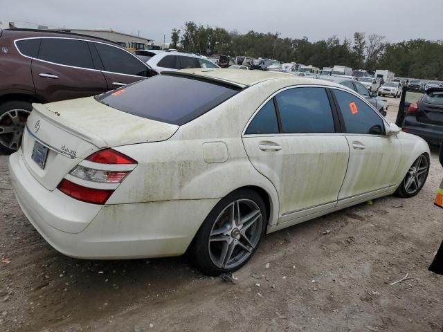 2008 Mercedes-Benz S 550 4matic