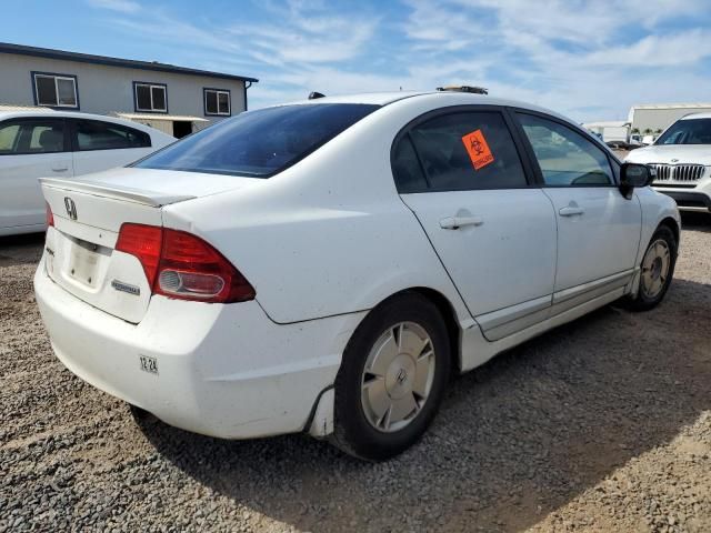 2007 Honda Civic Hybrid