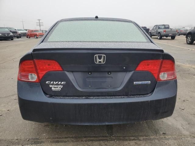 2006 Honda Civic Hybrid