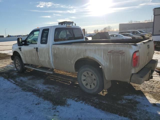 2008 Ford F250 Super Duty