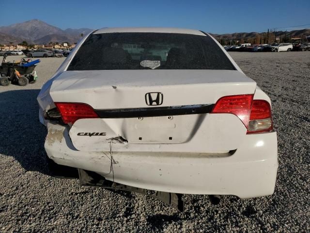 2009 Honda Civic LX