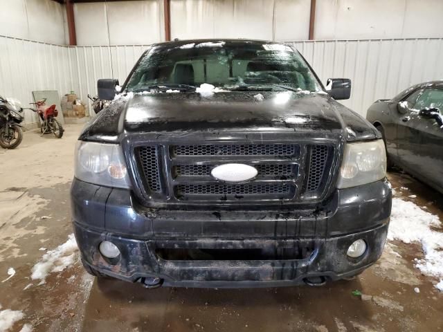 2007 Ford F150 Supercrew