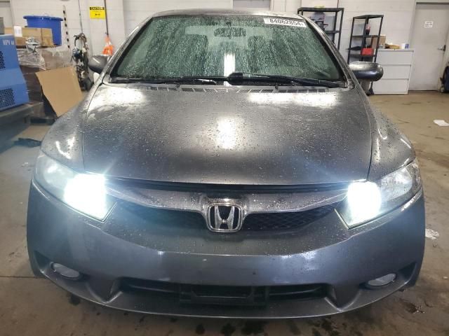 2009 Honda Civic EX