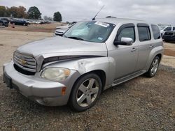 Chevrolet hhr lt Vehiculos salvage en venta: 2008 Chevrolet HHR LT