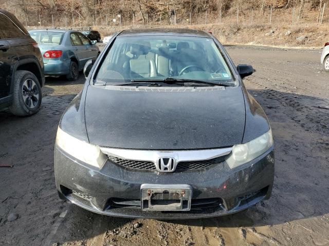 2011 Honda Civic EXL