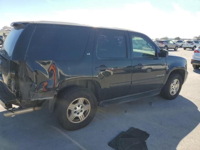 2007 Chevrolet Tahoe C1500