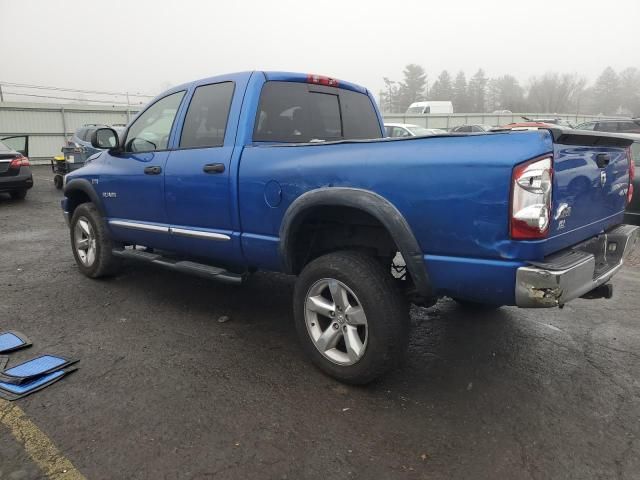 2008 Dodge RAM 1500 ST