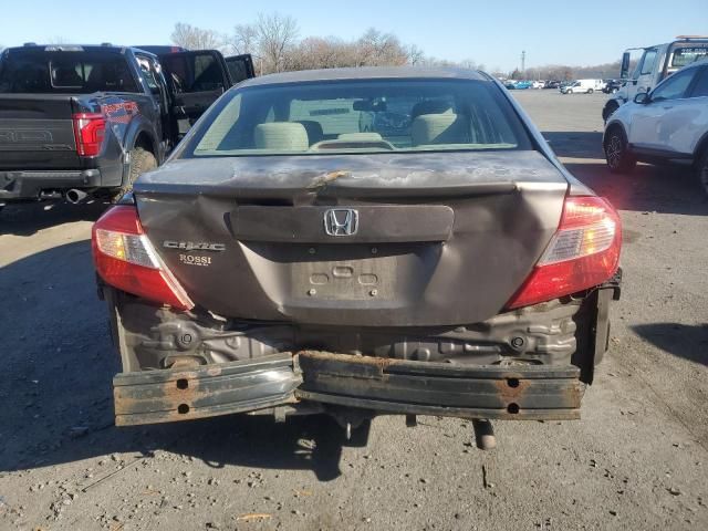 2012 Honda Civic LX