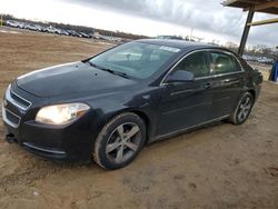 Chevrolet salvage cars for sale: 2011 Chevrolet Malibu 1LT