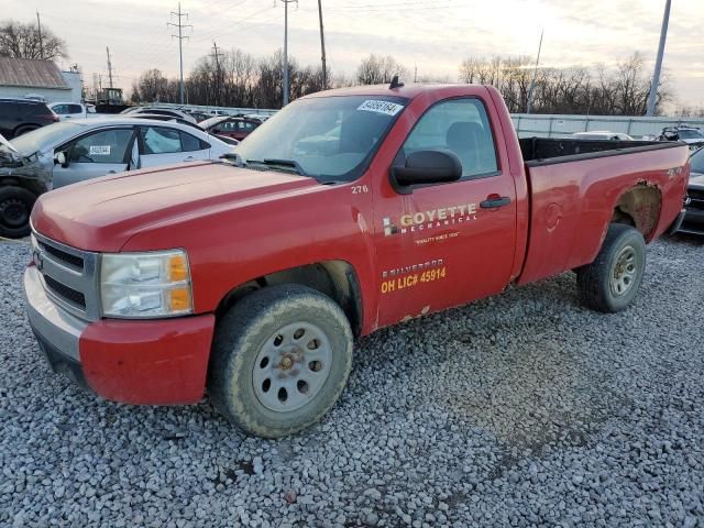 2007 Chevrolet Silverado K1500