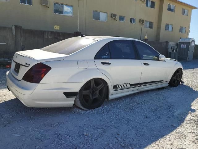 2007 Mercedes-Benz S 550