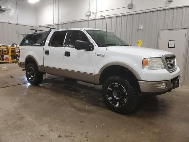 2005 Ford F150 Supercrew