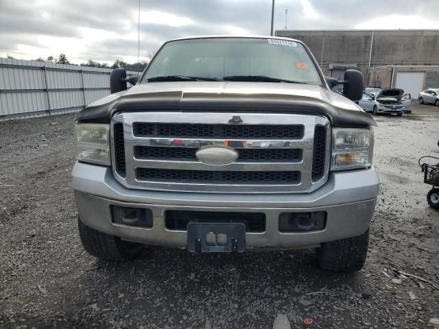 2005 Ford F250 Super Duty