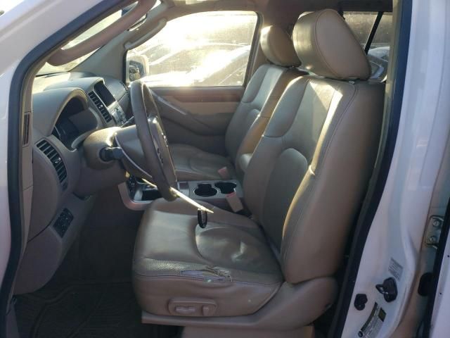 2010 Nissan Pathfinder S