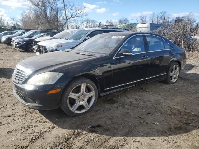 2008 Mercedes-Benz S 550