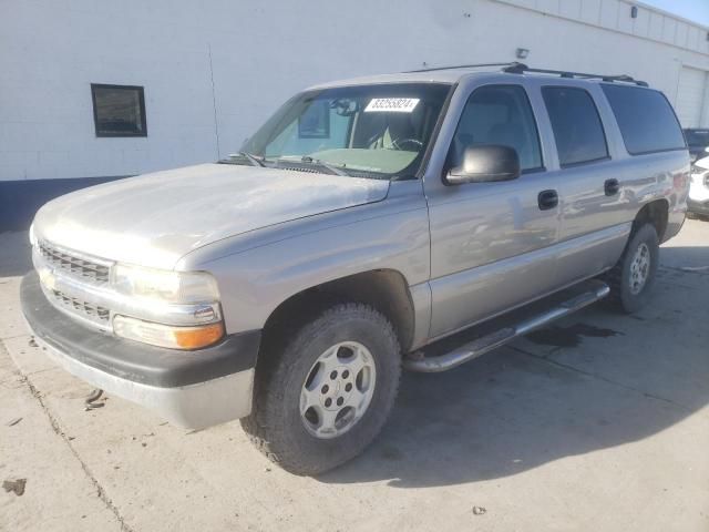 2006 Chevrolet Suburban K1500