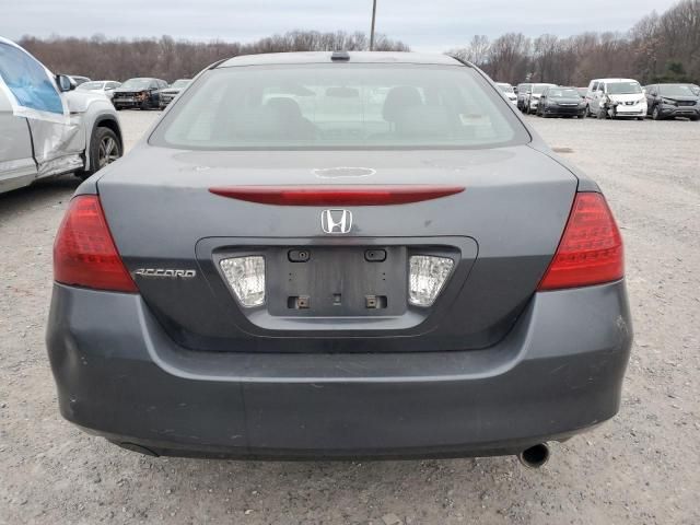 2007 Honda Accord EX