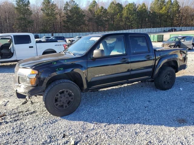 2004 Chevrolet Colorado