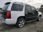 2008 Chevrolet Tahoe K1500