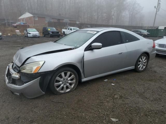 2007 Honda Accord EX