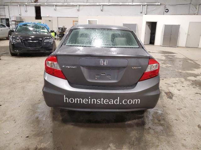 2012 Honda Civic EX