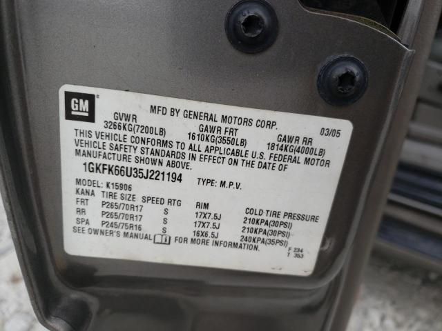 2005 GMC Yukon XL Denali