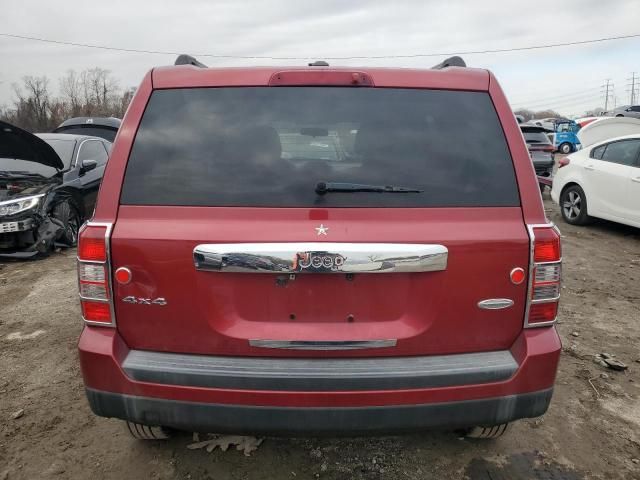 2012 Jeep Patriot Latitude