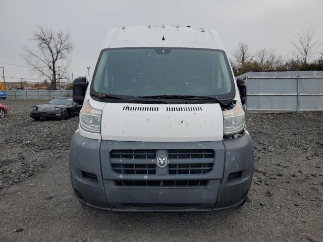 2014 Dodge RAM Promaster 2500 2500 High