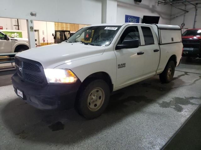 2017 Dodge RAM 1500 ST