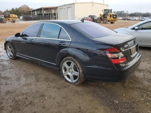 2007 Mercedes-Benz S 550