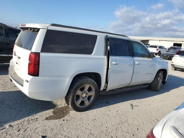 2020 Chevrolet Suburban K1500 LS