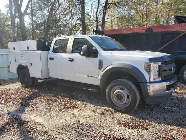 2019 Ford F450 Super Duty