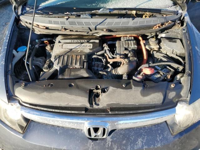 2006 Honda Civic Hybrid